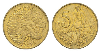 Эфиопия 5 сантимов 1977 EE 1969 KM 44 никель латунь 4613-243