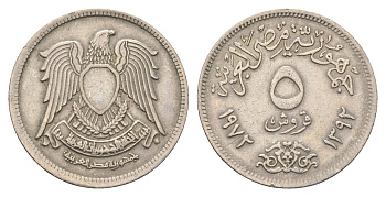 Египет 5 пиастров 1972 KM A428 медно-никель 4673-213