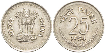 Индия 25 пайсов 1984 KM 49.1 медно-никель 105-844