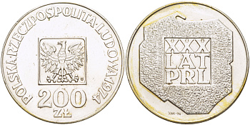Польша 200 злотых 1974 MW, 30 лет Народной Республике KM 72, Parchimowicz 304а серебро UNC 1085-1-41