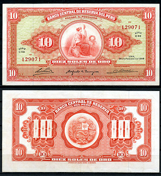 Перу 10 солей 1965 сидящая свобода, American Bank Note Company Pick 88  бумага  аUNC 444-118-3-2