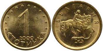 Болгария 1 стотинка 2000 KM 237а сталь плакированная латунью UNC 218-1132