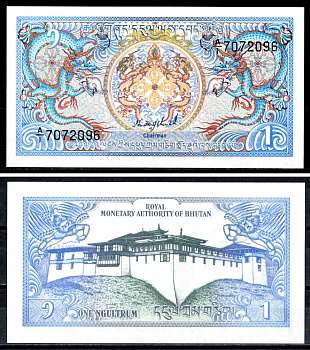 Бутан 1 нгултрум 1986 Pick 12 a бумага UNC (пресс) 6300-1-3-2