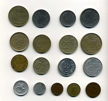 ТУРЦИЯ ЛОТ ИЗ 17 МОНЕТ, РАЗЛИЧНЫХ ТИПАЖЕЙ М16-13