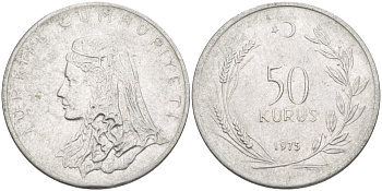 Турция 50 курушей 1975 Анатолийская невеста KM 899 нержавеющая сталь 4541-1212