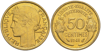 ФРАНЦИЯ 50 САНТИМОВ 1941 ТИП MORLON KM 894.1, LE FRANC 192.18 алюминиевая бронза 44-442