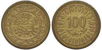 Тунис 100 миллимов 1960 KM 309 латунь 4162-442
