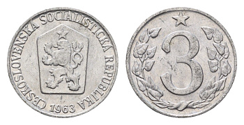 Чехословакия 3 геллера 1963 KM 52 алюминий aUNC 4678-617