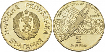 Болгария 2 лева 1986 чемпионат мира по футболу 1986 года, Мексика, вратарь KM 155 медно-никель PROOF M33-20