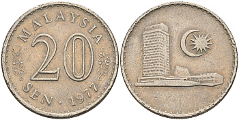 Малайзия 20 сенов 1977 здание Парламента KM 4 медно-никель    92-543