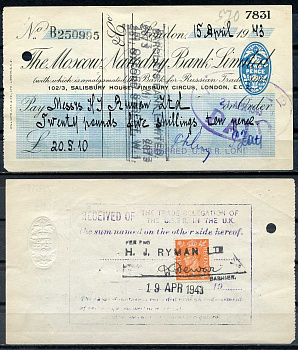 СССР чек в 20 фунтов 5 шиллингов 10 пенсов 1943 Московский Народный банк, оплаченный   бумага   445-35-3-2