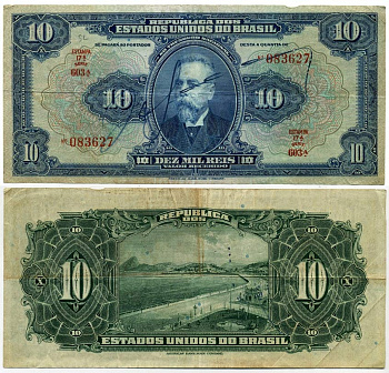 БРАЗИЛИЯ 10 МИЛ РЕЙС = 10000 РЕЙС 1942 Pick 126 бумага 451-184-1