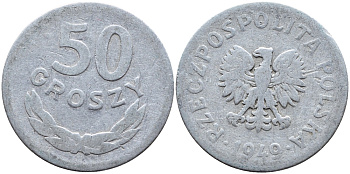 Польша 50 грошей 1949 KM 44а, Parchimowicz 209b алюминий 4391-1212