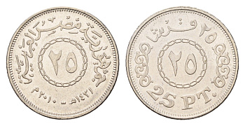 Египет 25 пиастров 2010 KM 991 сталь плакированная никелем 4674-353
