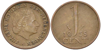 НИДЕРЛАНДЫ 1 ЦЕНТ 1958 ЮЛИАНА KM 180 бронза 66-847