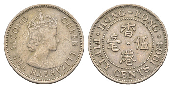 Гонконг 50 центов 1963 Н, Елизавета II (1952-2022) KM 30 медно-никель 4650-1224