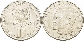 Польша 10 злотых 1975 MW, Болеслав Прус KM 73, Parchimowicz 242a медно-никель 77-416