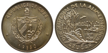 Куба 1 песо 1981 FAO, сахарная промышленность Кубы KM 59 медно-никель UNC M23-19