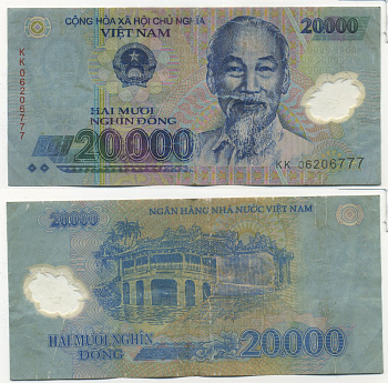 ВЬЕТНАМ 20000 ДОНГОВ 2006 ХО ШИ МИН Pick 120a пластик 7204-21-1