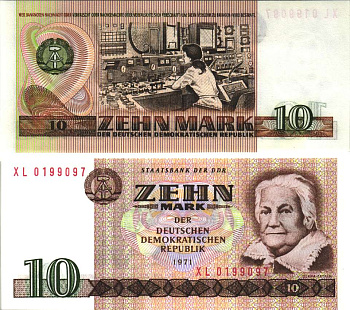 ГДР 10 МАРОК 1985 КЛАРА ЦЕТКИН, 7 ЦИФР В НОМЕРЕ Pick 28b бумага UNC (ПРЕСС) 2192-12-1-2