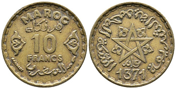 Марокко 10 франков 1952 АН1371, Мухаммед V (1346-1381) (1927-1962), французский протекторат KM 49 алюминиевая бронза 4549-644