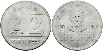 Индия 2 рупии 2009 200 лет Луи Брайлю KM NEW медно-никель UNC 95-154