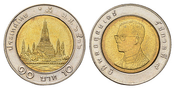 Таиланд 10 бат 1989 BE 2532, Рама IX (1946-2016) Y 227 биметалл UNC 4675-842