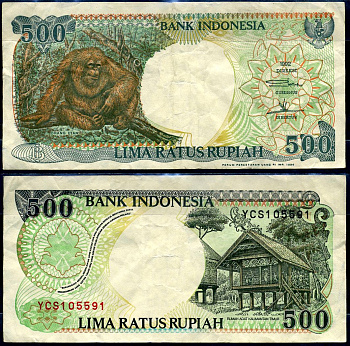 Индонезия 500 рупий 1992 / 1994 Pick 128 с бумага 7548-18-3-2