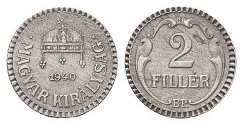 Венгрия 2 филлера 1940 BP KM 518 сталь 4665-467