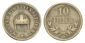 Венгрия 10 филлеров 1915 Франц Иосиф I (1848-1916) KM 494 медь цинк никель 4618-1147