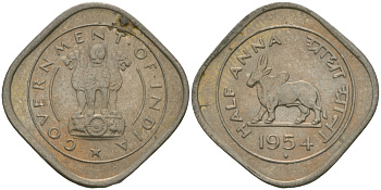 Индия 1/2 анна 1954 KM 2.2 медно-никель UNC 33-1156