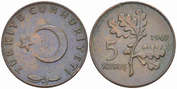 ТУРЦИЯ 5 КУРУШЕЙ 1969 ДУБОВАЯ ВЕТВЬ KM 890.2 бронза 105-713