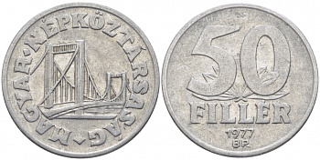 Венгрия 50 филлеров 1977 BP мост Елизаветы в Будапеште KM 574 алюминий 113-1143