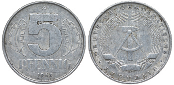 ГДР 5 ПФЕННИГОВ 1968 A KM 9.1 алюминий 62-154