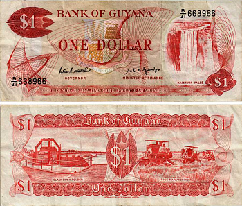 Гайана 1 доллар ND (1966-1992) Patrick Matthews, Carl Greenidge Pick 21 f бумага 6281-51-1-2