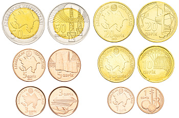 Азербайджан лот из 6 монет 2021-2023 1, 3, 5, 10, 20, 50 гапиков    UNC  M85-05
