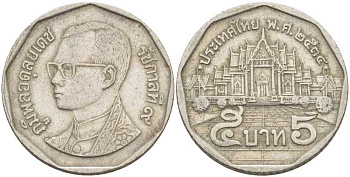 Таиланд 5 батов 1991 BE2534, король Рама IX, дворец KM 219 медь плакированная медно-никелем 51-1642