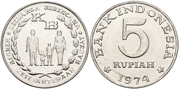 Индонезия 5 рупий 1974 FAO, программа планирования семьи KM 37 алюминий UNC 4149-623