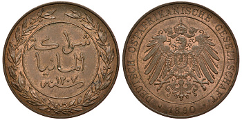 Немецкая Восточная Африка (Танзания) 1 песа 1890 Ost-Africa Jaeger 710, KM 1 медь UNC 5010-642