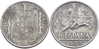 ИСПАНИЯ 10 СЕНТИМО 1953 РЫЦАРЬ НА КОНЕ KM 766 алюминий 119-913