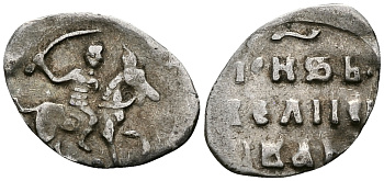 Великое Княжество Московское денга 1535-1547 Иван IV Васильевич, Тверской монетный двор, 0,34 грамм ГиК №71 серебро    262-927