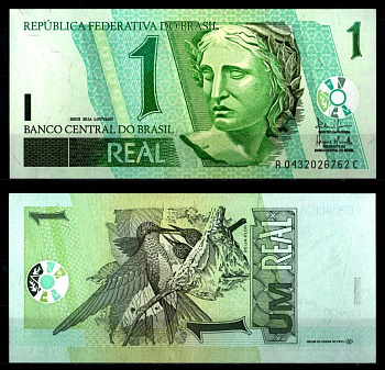Бразилия 1 реал ND (2003-) Республика, колибри Pick 251 бумага UNC (пресс) 2119-42-2-1