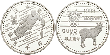 Япония 5000 йен 1997 XVIII зимние Олимпийские игры в Нагано 1998 года, слалом, скоростной спуск, паралимпийские игры KM 120 серебро PROOF 11-127-13