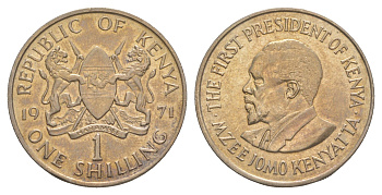 Кения 1 шиллинг 1971 Джомо Кениата KM 14 медно-никель aUNC 4544-935