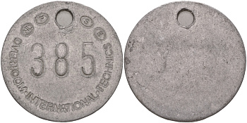 НИДЕРЛАНДЫ ЖЕТОН ND OVERTOOM INTERNATIONAL TECHNICS, 385 С ОТВЕРСТИЕМ, ДИАМЕТР 30 ММ. алюминий 97-721