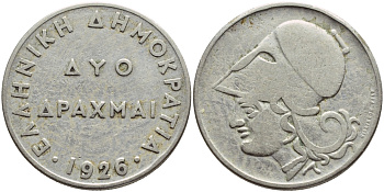Греция 2 драхмы 1926 Афина в шлеме KM 70 медно-никель 4394-232
