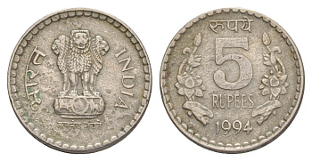 Индия 5 рупий 1994 KM 154.1 медно-никель 4648-1126