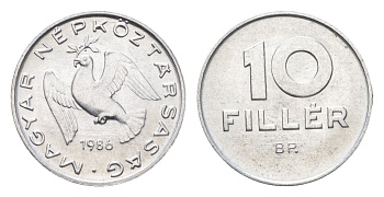 Венгрия 10 филлеров 1986 BP KM 572 алюминий 4665-926