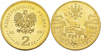 Польша 2 злотых 2008 40 лет студенческого марша 1968 года KM 629 латунь UNC M18-6