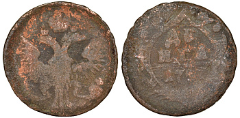 Россия 1 деньга 17ХХ медь 51-3823